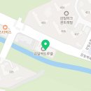 케이나인 트레이닝 센터 네이버블로그