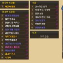 북녁골1 이미지