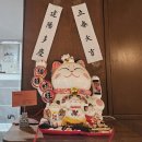 상대동 홈플러스앞 | 진주 라멘 맛집 우라라카