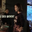 뜬금이네 민박 이미지