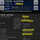 피엔케이컴퍼니 이미지