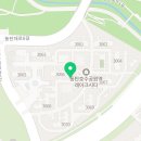 더레이크시티 부영6단지 경로당(산척11통) 네이버블로그