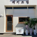 까사앤홈디자인가구