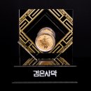 중3-371 L 이미지