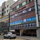 하대동394 이미지