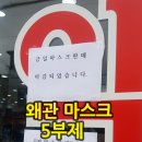 요한약국 이미지