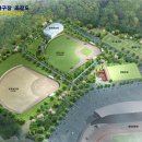 국가대표야구장 이미지