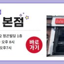 이천시 모가야구장 이미지