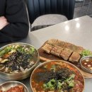 도유 | 진해에서 꼭 들러야 한다는 로컬 맛집, 도유칼국수 후기