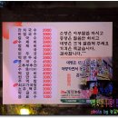 25시국수 이미지