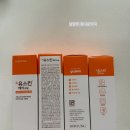 유연약국 이미지