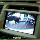 내비플러스 이미지