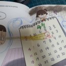 상상아이 이미지