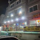 곰바우 노래연습장 이미지