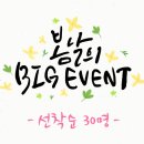 다인에스테틱앤스파 이미지