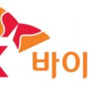 에스케이건강(SK health) 이미지