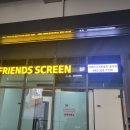 단디스크린골프 이미지