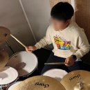 드럼(오후) 이미지