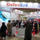 (주)프로디젠 이미지