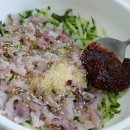 부흥이네 이미지