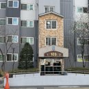 용곡세광엔리치타워아파트(1차) 이미지