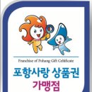 에어쿨시스템 이미지