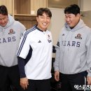 든든해 이미지