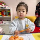 아이누리어린이집 이미지