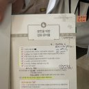 임신37주, 태동검사, 제왕절개 수술 전 준비사항 안내, 구리 마리본 산부인과 진료 후기