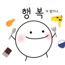 불리피싱실내낚시터 네이버블로그