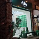 광주송정역 | 광주 송정역 맛집 디저트 포장 후기, 쑥스초코파이