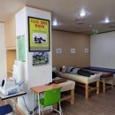 예움한의원 이미지