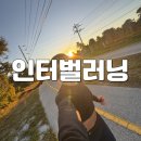 베르핏PT앤필라테스