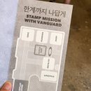 동국제약 | 성수 | 6월 팝업스토어 2곳 (오클리, 동국제약) 방문후기