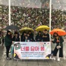 매화청소년문화센터 이미지