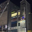 힐바디필라테스 | 거제 힐바디필라테스 장평동 필라테스