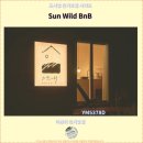 BNB | 이란 호텔 추천 : Sun Wild BnB 호텔에서의 여행 후기
