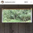 구트컴퍼니 - 서대문구 연희로11다길 10 | 구트컴퍼니