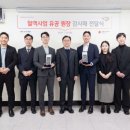 대한적십자사부산혈액원 이미지