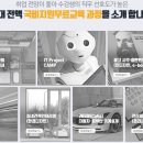 1-4 포토샵(GTQ) 활용디자인과정 이미지