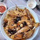 옻나라 | 말복 음식 고민된다면? 의령맛집 자굴산산장 옻닭 가족외식 후기