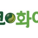 (주)서흥 오송2공장