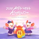 성화어린이집 이미지