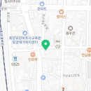 지산로6번길 네이버블로그