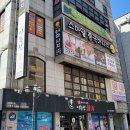 로또당구클럽 이미지