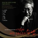 피아노이야기 정기연주회 이미지