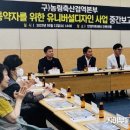 디자인농림 이미지