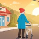 상서면보건지소 이미지