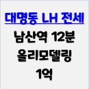 중앙도서관 4층 화장실 이미지