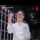 골목집 - 시흥시 군자로492번길 13 | 골목집